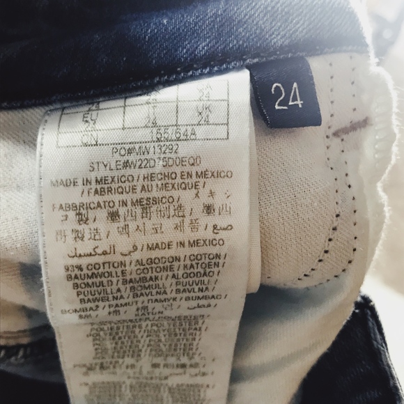 Guess Lace Sides Denim Distressed Shorts - Picture 2 of 8